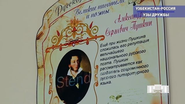 Литературная гостиная смотреть онлайн