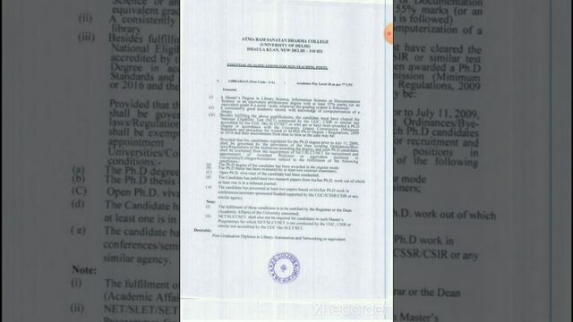 Librarian Job | Library Attendant Job| Junior Assistant Job, Group C and D Job at Delhi смотреть онлайн