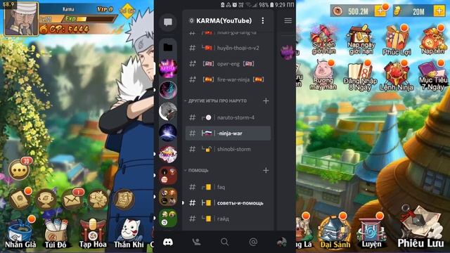 ОТКРЫТЫЙ БЕТА ТЕСТ Ninja war | Жирнейший розыгрыш от Ру разрабов | Гайд на установку приватки! смотреть онлайн