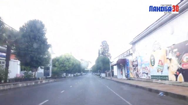 РАНО УТРОМ В ГАГРЕ 25/08/2020 или как доехать до Лакоба (time-Lapse) смотреть онлайн