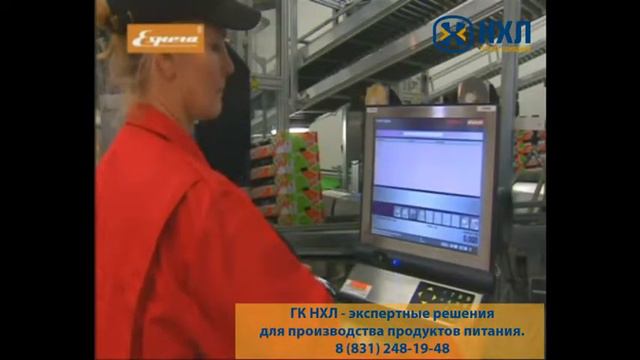 Аппарат Espera ES7002 этикетировка томатов смотреть онлайн