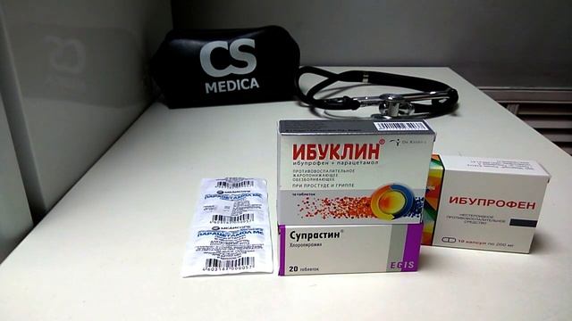 Чем лечить солнечный ожог. Получил солнечный ожогов. Первая помощь при ожогах. Лечение.