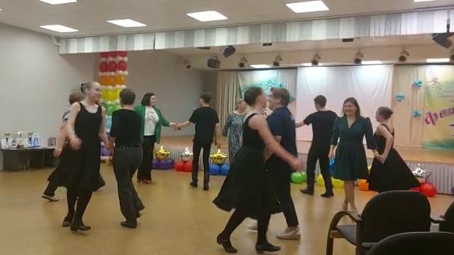 Искусство танца