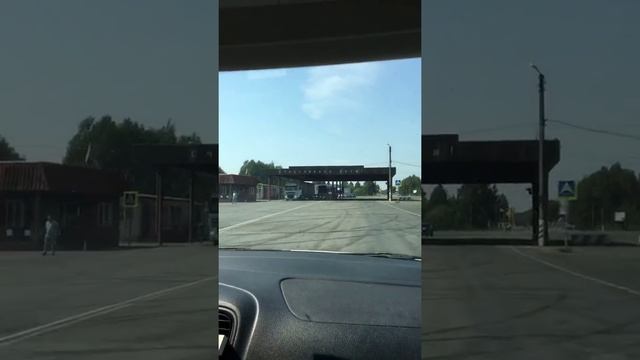 Как выглядит граница между Россией и Беларусью. Август 2017. смотреть онлайн