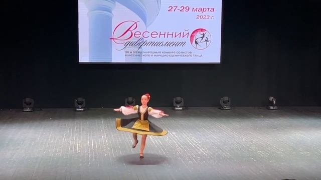 Авдеева Александра 10 лет. Соло. Народно - сценический танец "Веселушка" руководитель Моисеева А.В смотреть онлайн