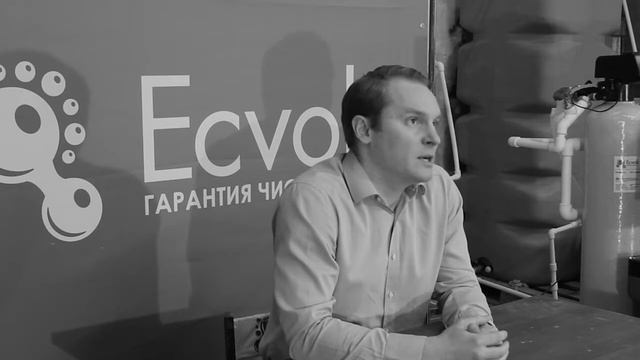 Выбираем систему очистки воды для Коттеджа смотреть онлайн