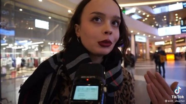 Тебе делали Куни