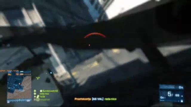 Battlefield 3 GTS 250 512MB (crappy edition) смотреть онлайн