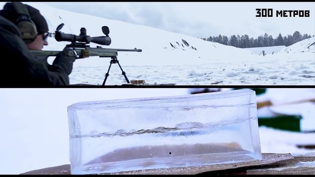 Обзор ВПО-223 под патрон 9,6/53 Lancaster смотреть онлайн