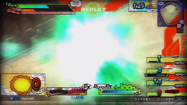 Gundam Extreme Vs. Full Boost :【Cherudim Gundam Multiplayer Guide】HD смотреть онлайн