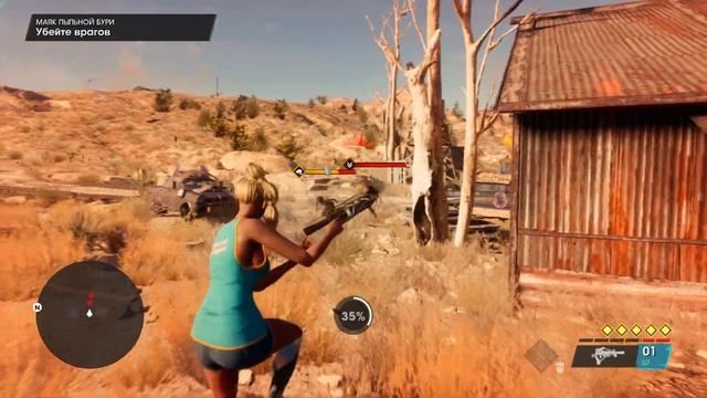 Saints Row (2022). Замок Кракена. Зажигаем маяки домов Пыльной Бури и Феникса. Сложность - босс. смотреть онлайн