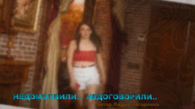 Кирилл Дыцевич -- НЕДОМОЛВИЛИ НЕДОГОВОРИЛИ смотреть онлайн