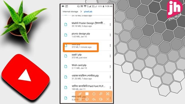 How to Share Pixellab Project File & LinK Create | PLP File | Pixellab Bangla Tutorial 2021 | #JH9 смотреть онлайн