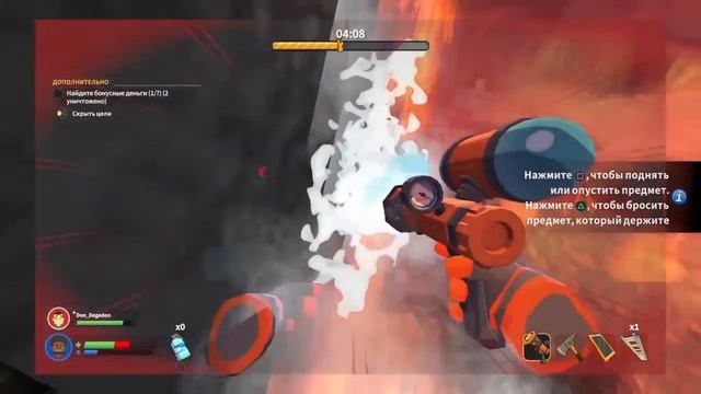 Трэш обзор игры Embr. Вывих Мозга vs пожара. Coop. Полное прохождение. Выбиваем платину. Авокадики. смотреть онлайн