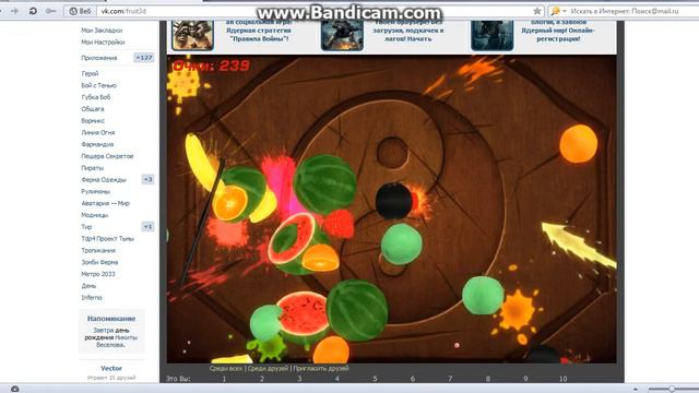 просто режем фрукты смотреть онлайн