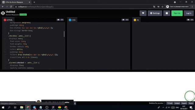 Бесплатный виджет с соцсетями в Taplink смотреть онлайн
