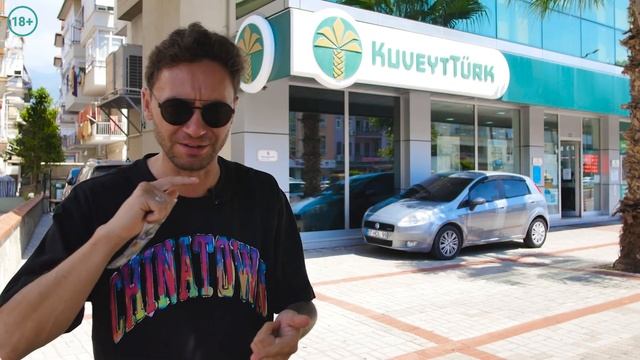 Где и как поменять деньги в Турции в 2021 году выгоднее | Обмен валют в Турции 2021 смотреть онлайн