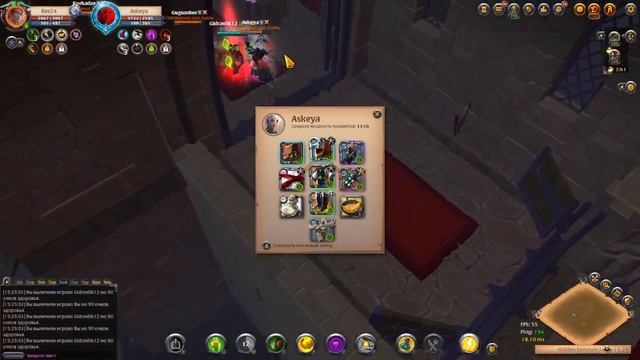 ?OUTNUMBERED FIGHTS...| Zero To Hero| NEW META DUO| Часть 1. БЕССМЕРТНАЯ ДВОЙКА| Albion Online