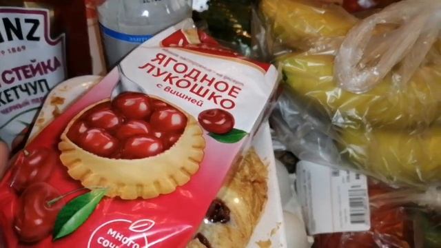 ПОКУПКИ АШАН/ПЯТЕРОЧКА 31 марта 2021 г. #ТвойАШАНРядом #покупкапродуктов смотреть онлайн