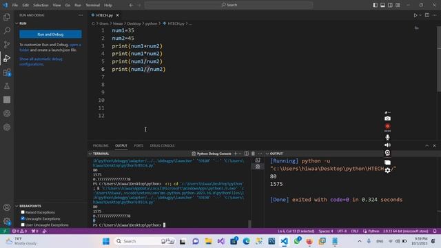 Python2 -Calculation смотреть онлайн
