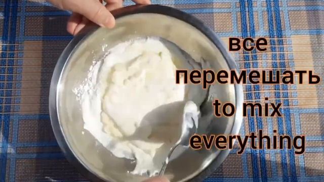 Пирог с Вишней и Сметанной Заливкой на Творожном Тесте Вкусно готовим с вами вместе смотреть онлайн