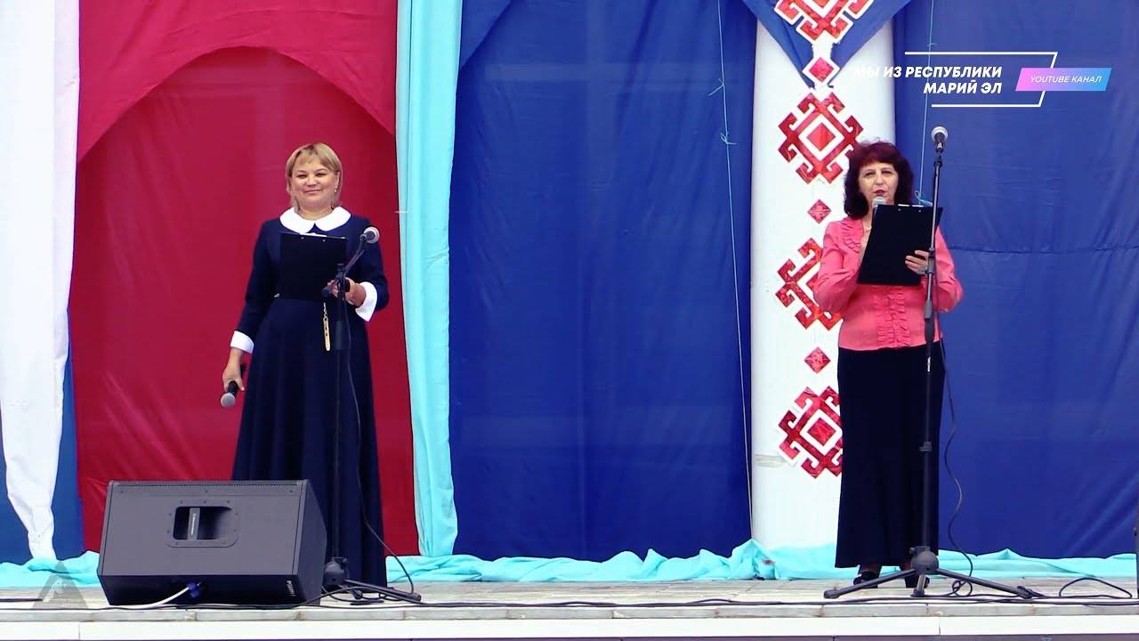 Праздничный концерт "Родному краю песня и поклон" - День Новоторъяльского района [2018] смотреть онлайн