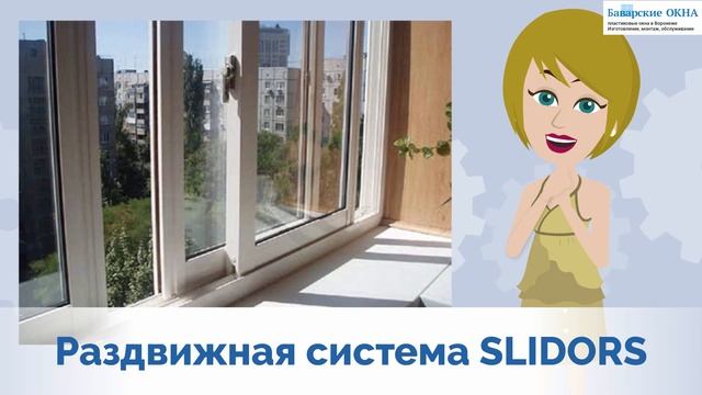 Ролик на сайт смотреть онлайн