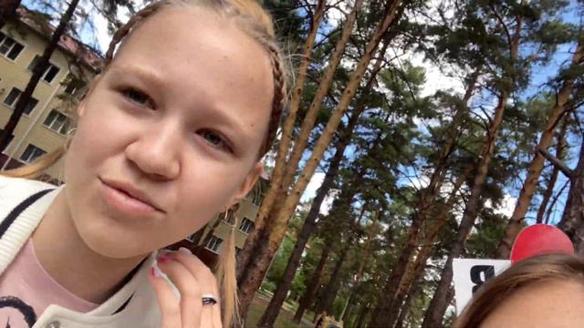 выезд на базу отдыха!!!🥳🏄🏼♀️💗 закрытие сезона 🎤💖 смотреть онлайн