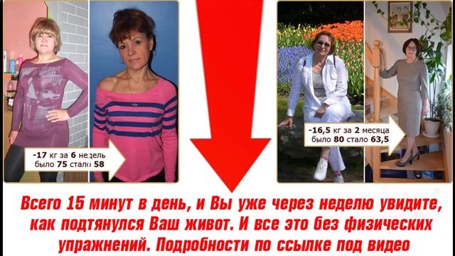 Как избавиться от растяжек народными средствами смотреть онлайн