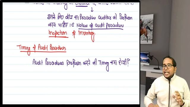 CA INTER AUDIT FACE TO FACE 2 TO 5 PM | LECTURE-8 | BY CA NITIN GUPTA Sir смотреть онлайн
