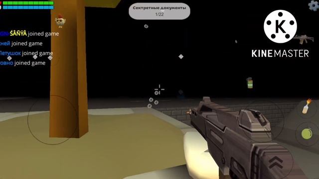 ?Как активировать ВКЛАДКУ ПРЕДМЕТЫ В EliteSquad в ЧИКЕН ГАН! | Chicken Gun смотреть онлайн