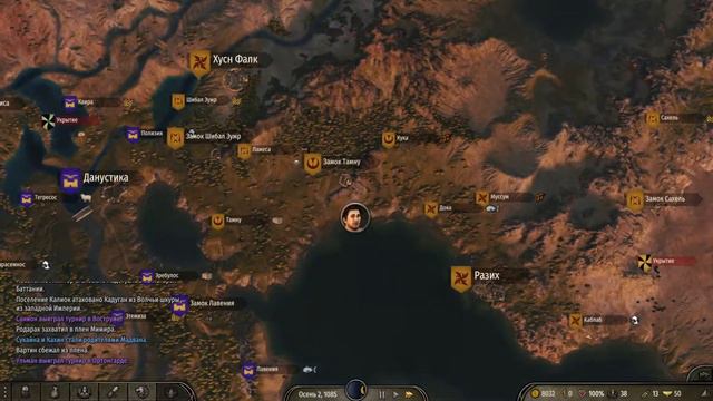 Mount & Blade II Bannerlord прохождение за торговца смотреть онлайн