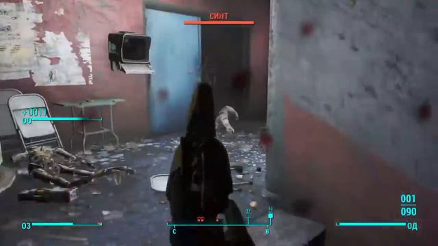 Прохождение Fallout 4|Часть 12 |По следам Шона смотреть онлайн