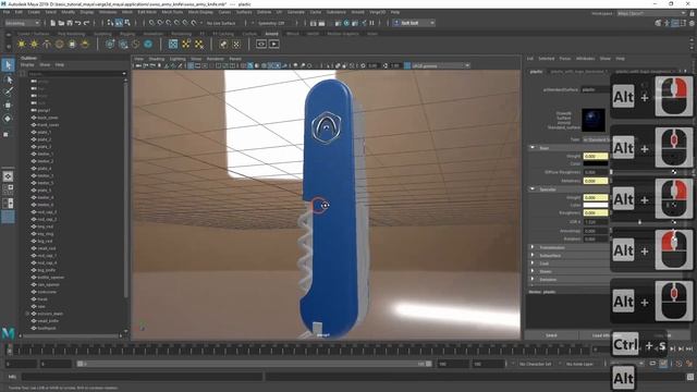 Verge3D for Maya Basics - Part 3 - Materials and Environment смотреть онлайн