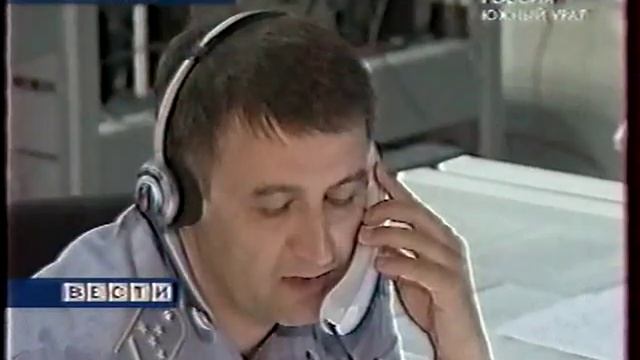 ЮУЖД Вокзал в Чебаркуле Электричка Миасс Челябинск Диспетчеркий центр ЮУЖД 2009 смотреть онлайн