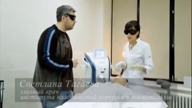 Удаление веснушек, родинок, кератом смотреть онлайн