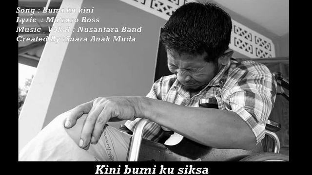 Bumi ku kini смотреть онлайн