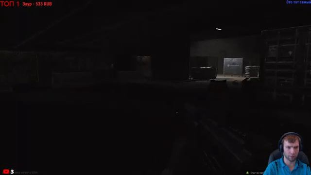 СТРИМ №39 РОЗЫГРЫШ НА КАНАЛЕ !!! ТАРКОВ. Escape from Tarkov!!! смотреть онлайн