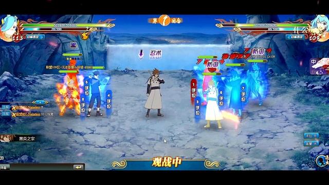 *NEW* Shisui Chinese Style First Time! on Space-Time - Naruto Online смотреть онлайн