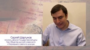 Стихотворение Сергея Михалкова «Десятилетний человек»