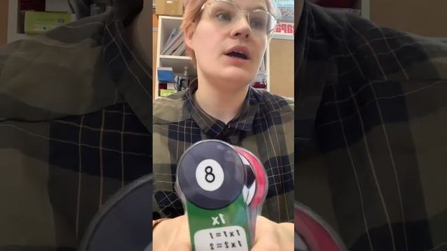 Закладки таблица умножения ) на кольце не бояться воды грязи и фломастеров ) прослужат до 11 класса