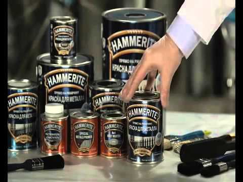 Как правильно покрасить металлическую поверхность смотреть онлайн