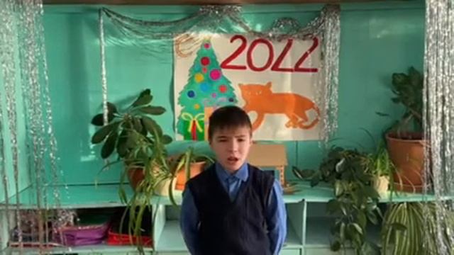 Иванько Данил (автор неизвестен), 5 класс, МБОУ "Баяндаевская СОШ им. М.Б. Убодоева" смотреть онлайн