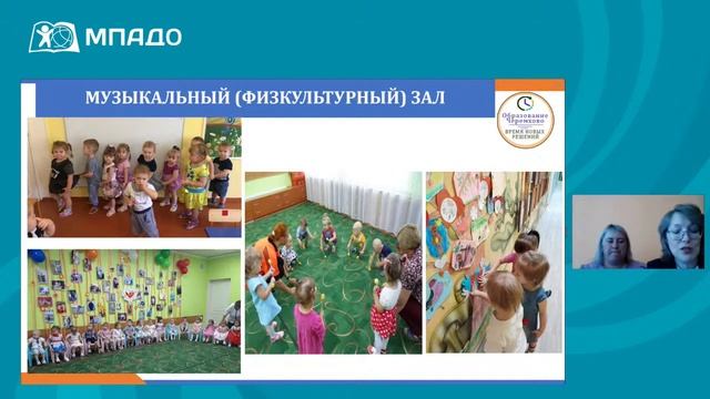 Учебник по Креативному Мастерству