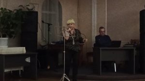 Л.Гаранина,Челябинск,13.11.23г -«Проводы любви» Ноябрьский творческий вечер «НА КРЫЛЬЯХ ВДОХНОВЕНИЯ