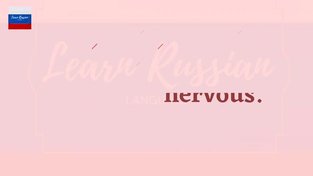 Learn Russian Medical Phrases,Words & Idioms #alacademy #learnrussian #learnrussianlanguage #russia
