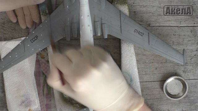 ВМ-Т "Атлант", Mikro Mir 1/144, сборка модели, часть 4 смотреть онлайн