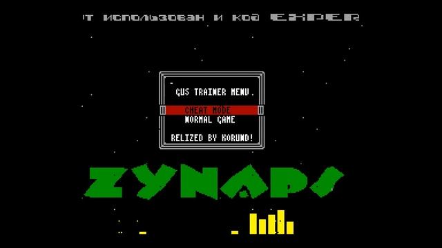 Zynaps Crack Intro - GUS /Korund [#zx spectrum] смотреть онлайн