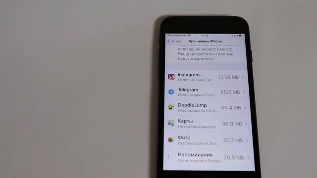 Не хватает памяти на iPhone – как очистить память смотреть онлайн