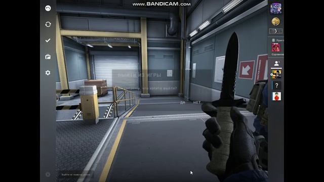 КАК РАСТЯНУТЬ ФОРМАТ 4:3 в CS GO.БЕЗ ЧЁРНЫХ ПОЛОС!!! смотреть онлайн